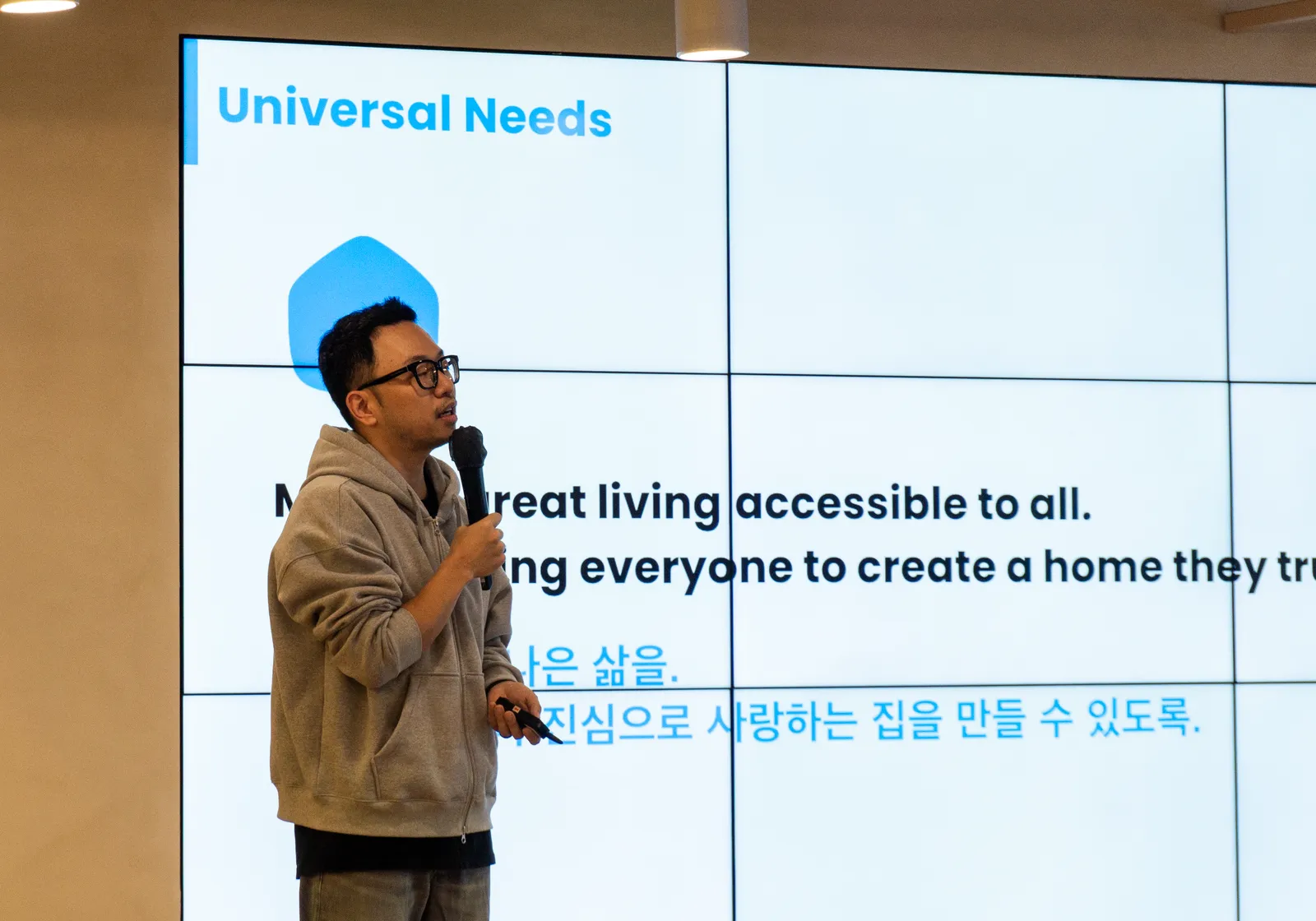▲ 2026 Kickoff day의 비전을 공유하는 오늘의집 리더 Jay