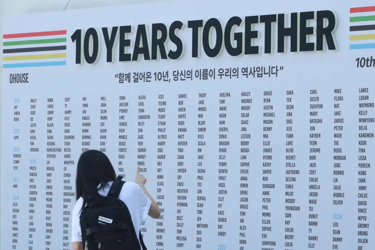 홈팀스피릿 풀충전. 홈팀데이는 역시 함께 만들어가는 행사였음을!